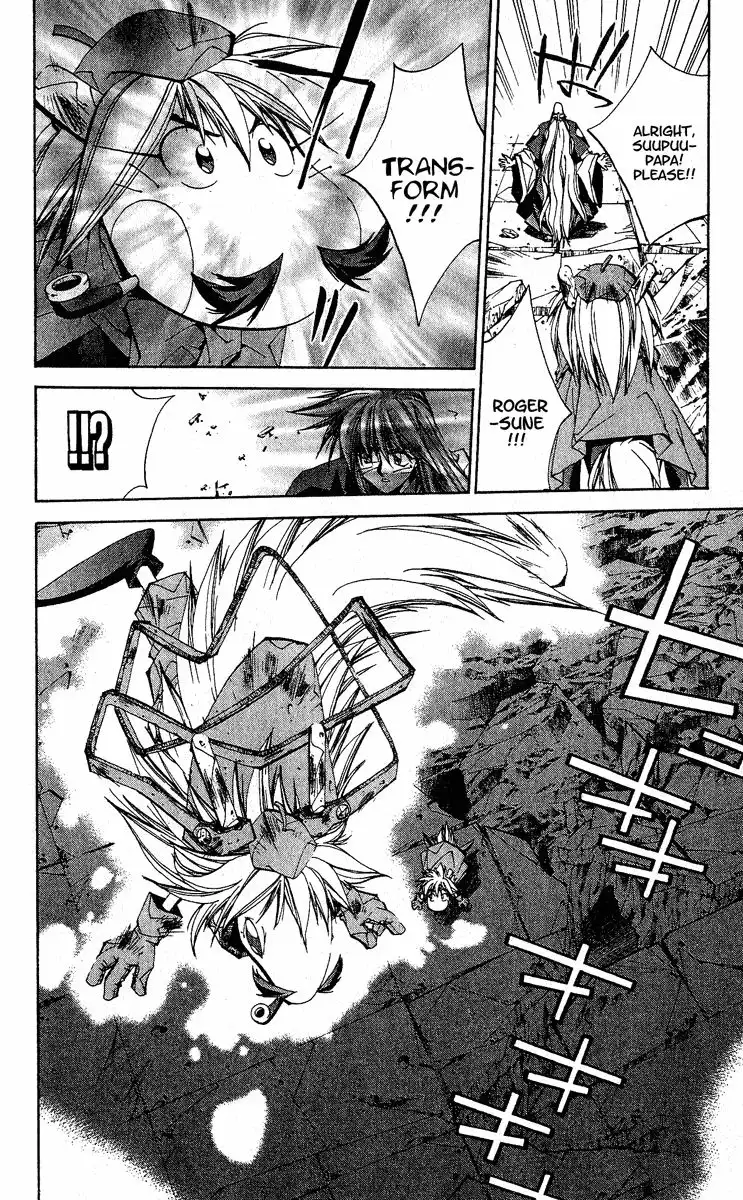 Houshin Engi Chapter 135 6